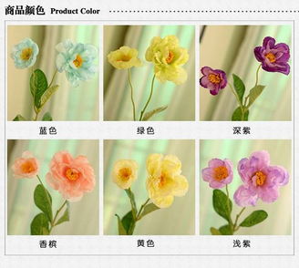 一抹深紫，永不凋谢的家居美学 仿真花绢花点亮生活空间